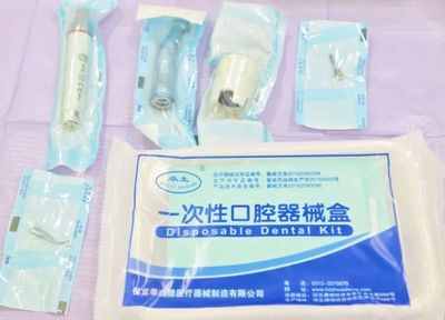 告別黃牙，重現(xiàn)自信笑容 專業(yè)口腔衛(wèi)生用品的科學選擇